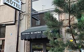 Ro Metro