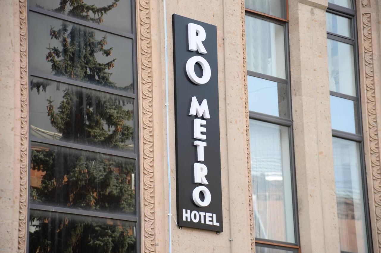 Ro Metro Aparthotel Gyumri Exterior photo